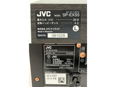 爆買いしたい JVC CA-EXS5 ミニコンポ 2016年製 ケンウッド Bluetooth（JVC ラジオ・コンポ