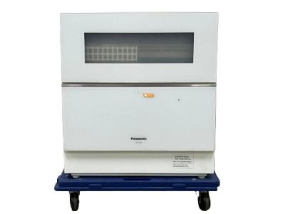 Panasonic NP-TZ100-W パナソニック NP-TZ100-W [ホワイト] 価格比較