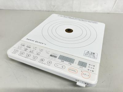 Amway クィーンe アムウェイ インダクションレンジ 284811J 調理器具
