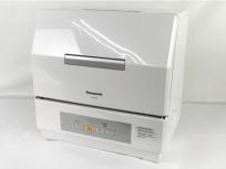 Panasonic プチ食洗 NP-TCR4 食器洗い機 楽 大型の買取