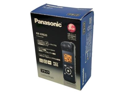 Panasonic RR-XR820(ICレコーダー)の新品/中古販売 | 1977093 | ReRe[リリ]