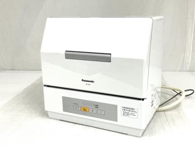 Panasonic プチ食洗 NP-TCR4 食器洗い機 楽 大型