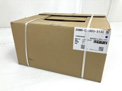 INAX LIXIL リクシル 小型電気温水器 EHMN-CA3SD3-313C