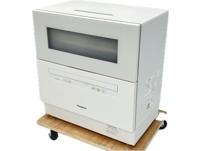 Panasonic パナソニック NP-TH2 食器洗い乾燥機 エコナビ