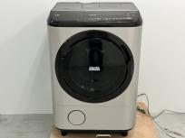 HITACHI BD-NX120EE7L N ステンレスシャンパン 2020年製 ドラム式 洗濯乾燥機 家電の買取