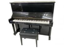 引取限定動作YAMAHA YU3S 3型タイプ 消音 サイレント 機能付 アップライト ピアノの買取
