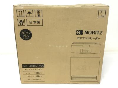 NORITZ ノーリツ GFH-4006S-W5 ガスファンヒーター LPガス