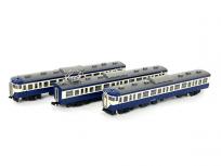 TOMIX 92713/92714/92715 JR 113 1500系 近郊電車 横須賀色 Nゲージ 鉄道模型の買取