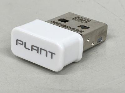 IO DATA アイオーデータ WNPU1167M MU-MIMO対応867Mbps 無線LAN 子機 PC 周辺機材