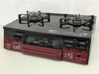 Rinnai リンナイ RT66WH1RG ガスコンロ 都市ガス用 2019年製 右強火 グリル付き