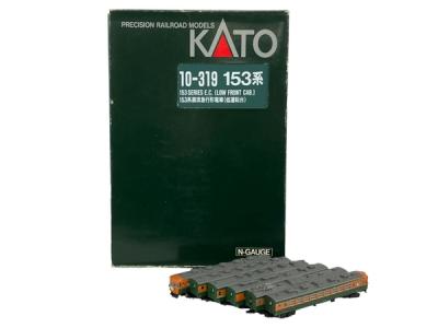 KATO 10-319 153系 直流急行電車 低運転台 6両SET