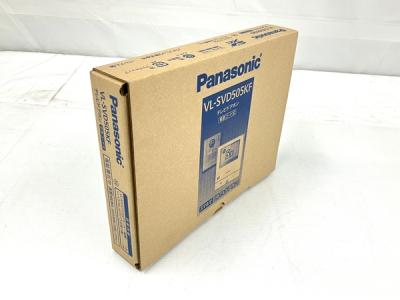 Panasonic テレビ ドアホン VL-SVD505KF で外でもドアフォン