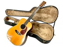 Martin HD28 アコースティック ギター アコギ ハードケース 有 本体の買取
