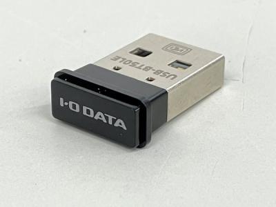 IO DATA USB-BT50LE Bluetooth® 5.0+EDR/LE対応 USB アダプター
