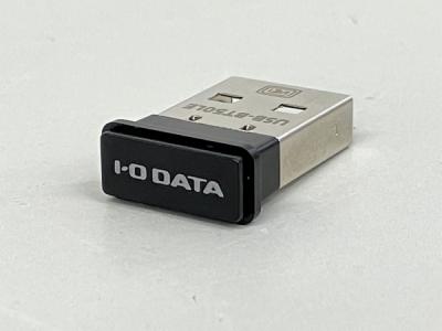 IO DATA USB-BT50LE Bluetooth® 5.0+EDR/LE対応 USB アダプター