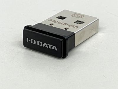 IO DATA USB-BT50LE Bluetooth® 5.0+EDR/LE対応 USB アダプター