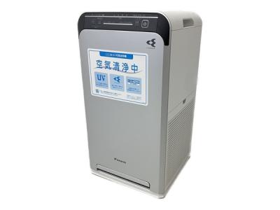 DAIKIN ACB50X-S ストリーマ 空気清浄機 ダイキン 家電