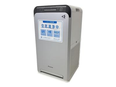 DAIKIN ACB50X-S ストリーマ 空気清浄機 ダイキン 家電