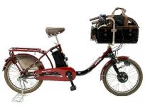 引取限定 動作 丸石サイクル ASPET203E 20型 内装3段 ペットポーターアシスト 電動アシスト 自転車の買取
