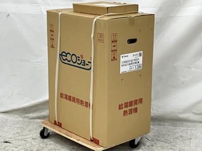 Rinnai HT4216KRSSWCM(給湯設備)の新品/中古販売 | 1903000 Rinnai HT4216KRSSWCM(給湯設備)の新品/中古販売 | 1903000