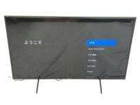 引取限定 Sony KJ-43X8000H テレビ ブラビア BRAVIA 43型 2020年製 液晶TV ソニー 直の買取