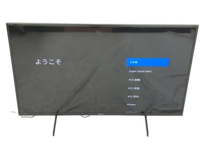 引取限定 Sony KJ-43X8000H テレビ ブラビア BRAVIA 43型 2020年製 液晶TV ソニー 直