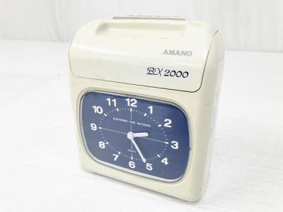 AMANO アマノ BX2000 アマノ タイムレコーダー