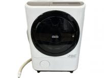 動作HITACHI 日立 BD-NV120CL(N) ドラム式洗濯機 2018年製 家電 大型