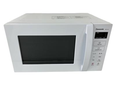 Panasonic NE-FL1A-W 2023年製 パナソニック 電子レンジ レンジ 家電