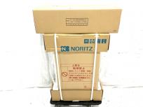 動作NORITZ OTQ-G4706WFF-RC+FF-102A 石油ふろ給湯機 薄形給排気筒セット 2024年製 住宅設備 ノーリツ 家電