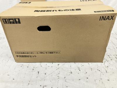 楽天 LIXIL YAWL-D38S1HP/SUC-P924-B3/A-8032B(1340)L+WA(トイレ)の 手洗器