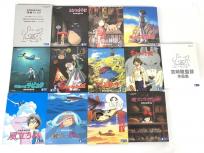 スタジオジブリ 宮崎駿監督作品集 13枚組 Blu-ray Discの買取
