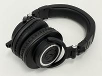 audio-technica M ATH-M50X ヘッドホンの買取