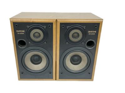 DIATONE DS-200ZX 2ウェイ スピーカーシステム