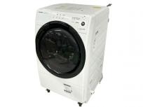 SHARP ES-S7F WL ドラム式 洗濯乾燥機 7.0kg 乾燥3.5kg 左開き ホワイトの買取