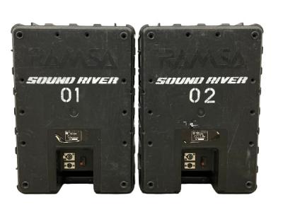 美品 塞き止め PAモニタースピーカーペア ラムサ WS A200 RAMSA ナショナル