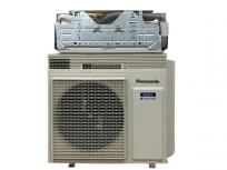 引取限定 Panasonic Eolia CS-LX713D2-W CU-LX713D2 ルーム エアコン インバーター 冷房暖房兼用 2022年 家電