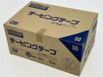 ニチバン battlewin C50 テーピングテープ 非伸縮タイプ 50mm×12m 12個入り