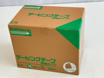 ニチバン battlewin E75 テーピングテープ 伸縮タイプ 75mm×4m 12個入り ベージュ