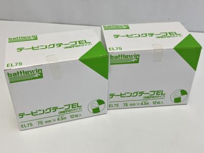 未使用 ニチバン battlewin EL75 テーピングテープ 伸縮手切れ 75mm 