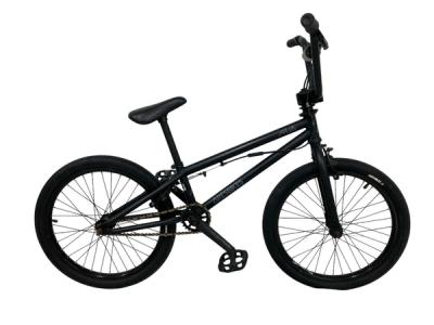ARESBIKES APLUS 自転車 14インチ アクロバット 楽直 大型