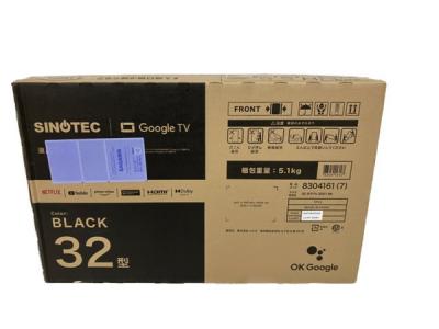 1.SINOTEC 32型液晶TV 32S1 WH - メルカリ|液晶テレビ 1.SINOTEC 32型液晶TV 32S1 WH - メルカリ|液晶テレビ