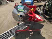 引取限定茨城県 二プロ 畔塗機 SZ250 あぜぬり機 畦塗機 直
