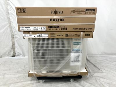 引取限定 FUJITSU nocria ルームエアコン AS-AH283N AO-AH283N