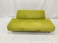 IDEE  AO SOFA 2Seater 