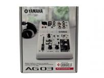 YAMAHA AG03 ウェブキャスティングミキサー 3チャンネル 音響機器の買取