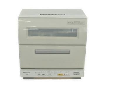 Panasonic パナソニック NP-TR9-W 食器 洗い 乾燥機 家電 大型