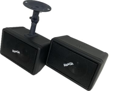 Panasonic WS-A10K(スピーカー)の新品/中古販売 | 1981682 Panasonic WS-A10K(スピーカー)の新品/中古販売 | 1981682