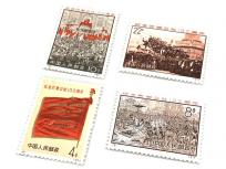 中国 切手 中華人民郵政 パリ コミューン 100周年 4種 完 消印無しの買取