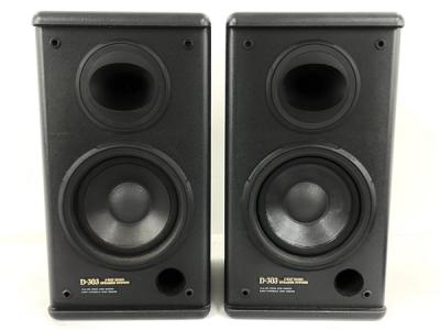 ONKYO D-303 (フロアモニター)の新品/中古販売 | 1071661 | ReRe